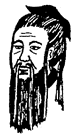 Confucianism symbol