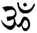 Hinduism symbol